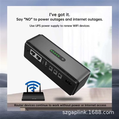 Wifi Router Backup UPS